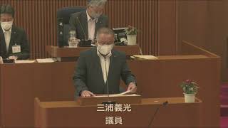 【弥富市議会】令和３年９月定例会　最終日　本会議