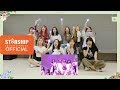 [Special Clip] 우주소녀 (WJSN) - BUTTERFLY 우정 Ver.