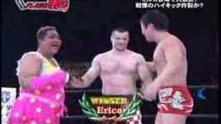 Cro Cop Pro Wrestling