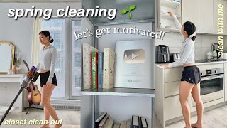 spring cleaning! *THIS WILL MOTIVATE YOU* / closet clean-out + satisfying clean