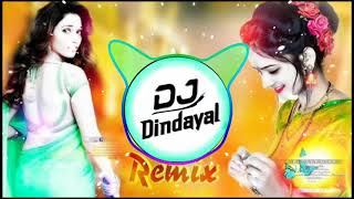 MeenaGeet-dhamakedar-2021-(DJ Remix-Song)-(DJ-Dindayal-Meena)