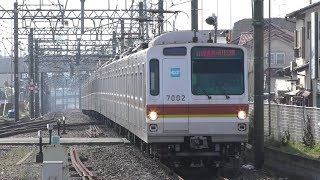 東京メトロ　7000系(7102F)　快速急行森林公園行き Tokyo metro 7000 Series Rapid express in Tojo line