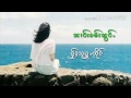 ၼၢင်းၶမ်းၼွင်ႉ ႁႂ်ႈသူႁူႉထိုင်