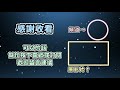 【剪輯精華】日文好難 ´・ω・` 【にじさんじ 鷹宮リオン】