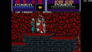 Kuri Kintan Action 1988 MAME Walkthrough Gameplay - (Retro Game FHD) [1440p 60FPS]