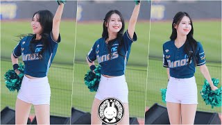 [4K] 230630 치어리더 이아영 직캠 '라인업송' Lee Ayoung Fancam @엔씨다이노스 프로야구  By 벤뎅이