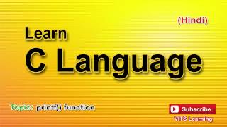 7 C Language printf function