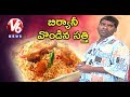 Download Bithiri Sathi Making Chicken Biryani | Biryani Becomes 2017's Most Ordered Food Item | Teenmaar News In Mp4 3Gp Full HD Video