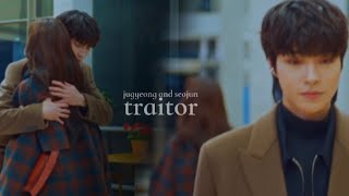 Traitor |  Jugyeong & Seojun