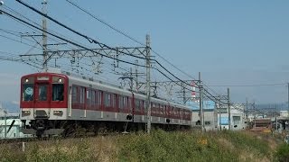 近鉄2050系RC52　塩浜鉄道祭り貸切列車　塩浜～北楠間