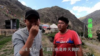 在新疆10人左右上山游玩，吃一只羊，住一晚蒙古包需要多少钱？