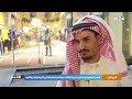 النصر يعلن رسميا التعاقد مع النجم البرتغالي كريستيانو رونالدو