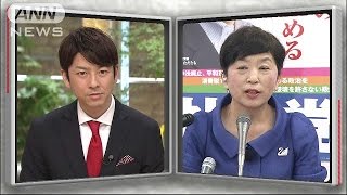 厳しい選挙戦でした・・・“存亡かかる”社民副党首は（16/07/11）