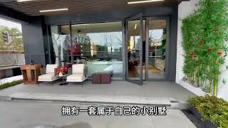 二环湖景别墅，样板间出售，毛坯500多万#带你看房 #武汉别墅