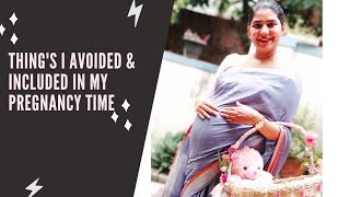 pregnancy സമയത്ത് misscarriage വരാതെ സൂക്ഷിക്കാൻ ഞാൻ ഒഴിവാക്കിയതും, ഉൾപ്പെടുത്തിയതുമായ കാര്യങ്ങൾ