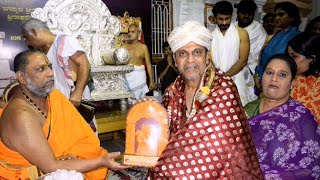 Actor Shiva Rajkumar With Family Visits Sri Mantralaya Raghavendra Swamy Matam | Manastars