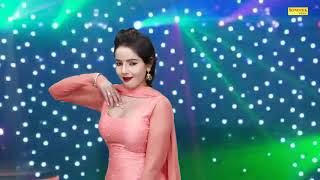 Mat chhed Balam I Sunita New dance Song 2020 I Sunita Baby Latest Dance Song | Sunita Baby official