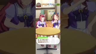 キングヘイローにお嬢様っぽい笑い方を伝授してもらうカワカミプリンセス【ウマ娘】