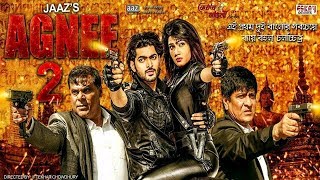Agnee 2 Theatrical Trailer | Mahiya Mahi | Om | Ashish Vidyarthi | Agnee 2 Bengali Film 2015