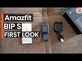 Amazfit Bip S: Unboxing & First Look | Best Smartwatch in Rs 4,999???