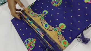 Year end offer sarees collection available in whatsapp me 8838112024(23/12/24)