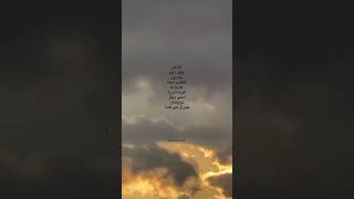 ##karma #iran #potak #quotes #tabrizcity #sad #youtube