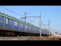 東武10000系10030型11632f 普通大宮行 藤の牛島～南桜井通過【4k】