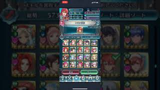 #114 FEH 兵舎紹介みるだけの動画