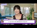 천안tv초대석 채송화 한국대중예술융합협회 부회장