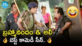 Jabardasth Back To Back Telugu Comedy Scenes | Non Stop Telugu Funny Videos | Vol 4 | iDream Movies