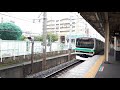 我孫子駅1番線発車メロディー『sunrise』