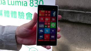 Sogi.com.tw手機王@NOKIA Lumia 830特色介紹