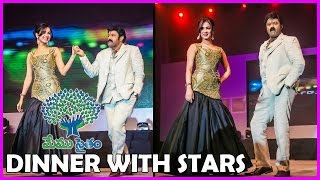 Memu Saitham - Dine With Stars -  Celebrities At Memu Saitham (HD)