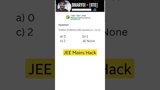 solve these jee mains questions in seconds #jee2023 #jeemains2023 jeem #jeemains #iit #jeemotivation