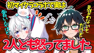 ✂実は初マイクラコラボ2人とも怒ってた事があったんです！【おらふくん/おんりー/おおはらMEN/マイクラ/ドズル社/切り抜き】