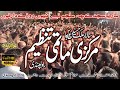 20 Ramzan | Markzi Matmi Tanzeem Rwp | Salar Malik Hasnain | New Kalam Maria Sajday ch Muljim nay