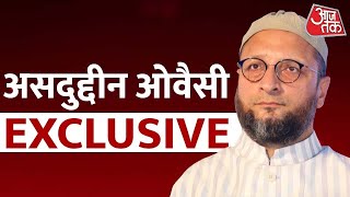 Asaduddin Owaisi Exclusive: विपक्षी एकजुटता पर Owaisi LIVE | Opposition Meeting in Bangalore
