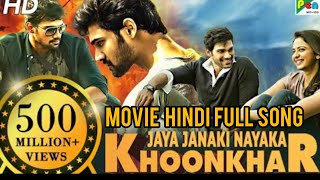 Rakshak Hoon Rakshak Hoon Full Hindi Song # Jaya Janaki Nayaka Khoonkhar Movie Song # Bellamkonda #