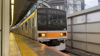 【三菱GTO-VVVF】中央線209系1000番台 82編成 快速 高尾行き 発車シーン@東京駅