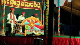 Yakshagana-Kamalashile mela