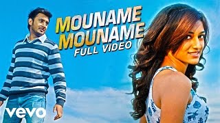 Virattu - Mouname Mouname Video | Dharan Kumar