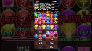 【時空チャレンジ】神秘の次元　四次元の探訪者　シーウルフ✖︎シーウルフ　突破#パズドラ #神秘の動画　#四次元の探訪者 #シーウルフ #