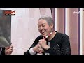 이게 왜요 → 3초 뒤에 이해하면 현웃 터지는 사진 코미디빅리그 comedy big league ep.393 tvn 210124 방송