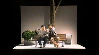 爆笑問題 CM 社団法人 日本新聞協会 (1998)