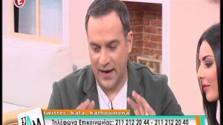 Entertv: Η απίστευτη ατάκα πασίγνωστης ηθοποιού: «Αν σας πω ότι πρώτη φορά ακούω...»