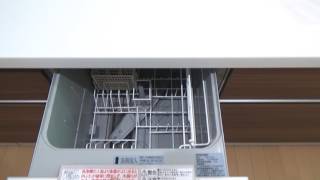 愛媛県新居浜市【賃貸】スマートタウン萩生：大屋不動産　新居浜店