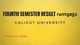 Fourth Semester Result Published !| Calicut University | SDE /Regular/Supplementary |  EDU OBVIOUS