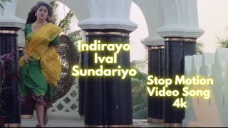 Indirayo Ival Sundariyo - Stop Motion Video 4K | 8D Song | A. R. Rahman  Kadhalan Songs