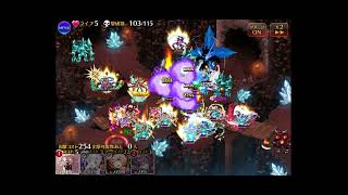 千年戦争アイギス 魔神モラクス降臨 LV15 ☆3