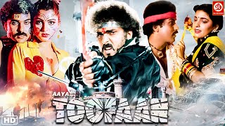 Aaya Toofan | Superhit South Action Full Love Story Hindi Dubbed Movie | Juhi Chawla, Ravichandran
